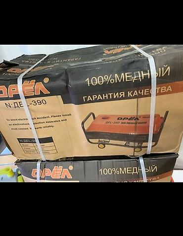 Автомойки: Транзбой WORCRAFT мойка высокого давления гарантия 1 год доставка at lalafo.kg — 5 Автомойки: Транзбой WORCRAFT мойка высокого давления гарантия 1 год доставка — 5