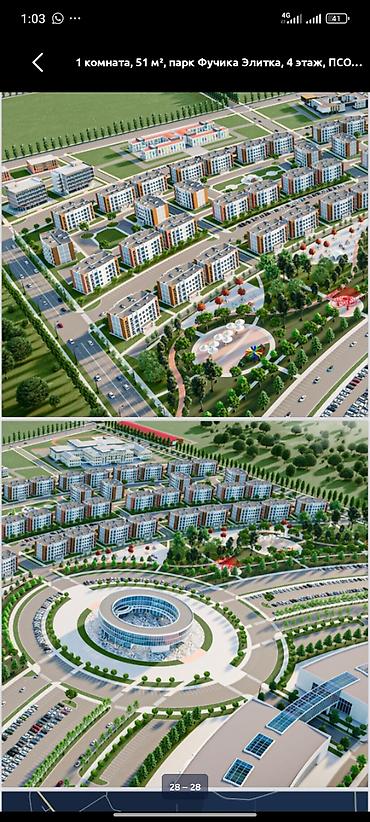 67: Сдан, Элитка, 1 комната, 51 м² — 1