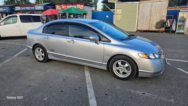 кридитке машина алам: Honda Civic: 2007 г., 1.3 л, Автомат, Гибрид