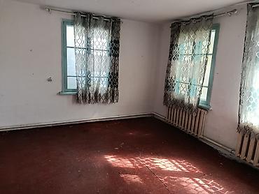 Продажа коттеджей и домов: 🏡 СДАЁТСЯ ДОМ В СОКУЛУКЕ Сдаётся частный дом в Сокулуке на большой — 14