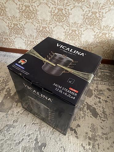 Пароварки: Мантышница Викалина 34см Новая в коробке Пароварка Vicalina VL-207 — 4