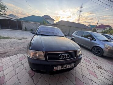 каробка передач ауди: Audi A6: 2003 г., 2.4 л, Вариатор, Бензин, Седан