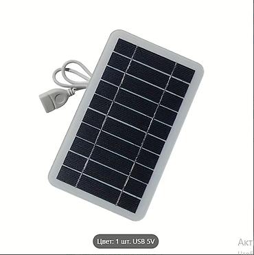 power bank: Powerbank Yeni — 2