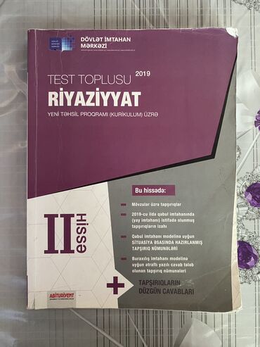 riyaziyyat 2 ci hisse: Salam 2 ci hisse dim toplu içi yazılmayıb