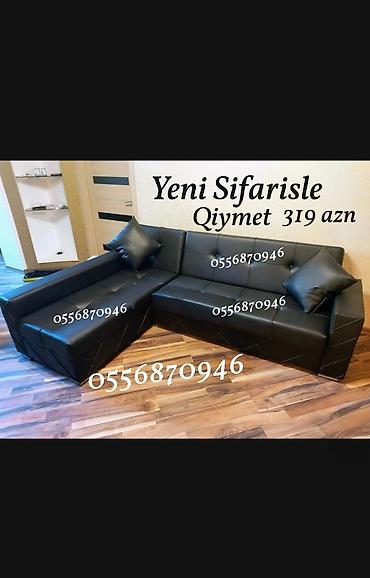 kunc divan: Künc divan, Yeni, Açılan, Bazalı, Parça, Şəhərdaxili pulsuz çatdırılma — 1