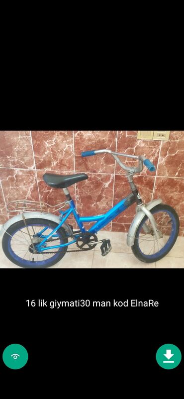 Uşaq velosipedləri: İşlənmiş İki təkərli Uşaq velosipedi 20", Ünvandan götürmə — 14