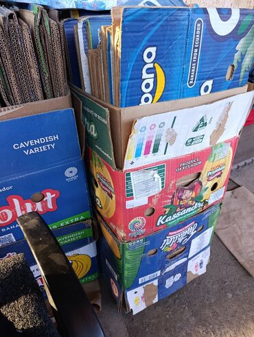 деревянные ящики: Удобства для дома и сада, Самовывоз