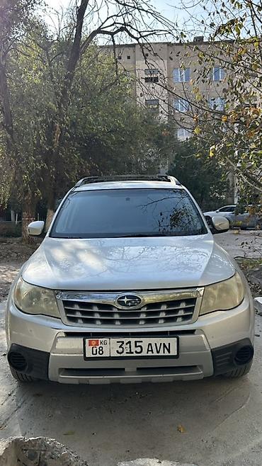 форестер sh: Subaru Forester: 2010 г., 2.5 л, Автомат, Газ, Кроссовер — 1