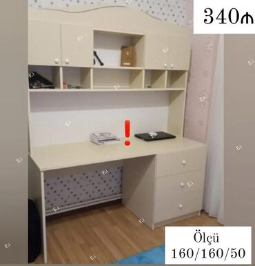 Uşaq masaları: Oğlan və qız üçün, Yeni, Yazı masası