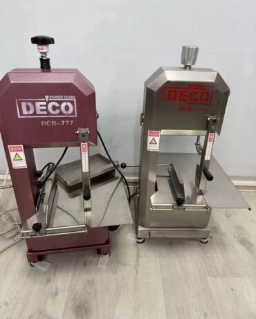 работа газоблок: Промышленные ленточные пилы для мяса/костей Описание: -