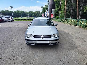 левое крыло гольф 3: Volkswagen Golf Variant: 2005 г., 1.9 л, Механика, Дизель, Универсал — 2