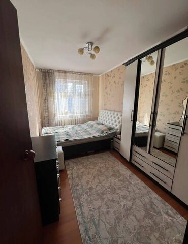 раздольный ак жол: 2 комнаты, 43 м², 104 серия, 4 этаж, Евроремонт