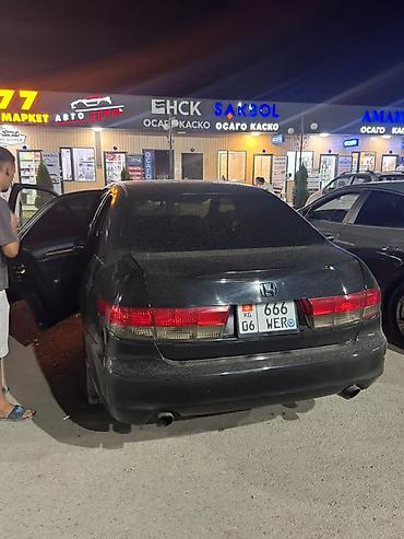 руль на хонда инспаер: Honda Inspire: 2004 г., 3 л, Автомат, Бензин, Седан — 3