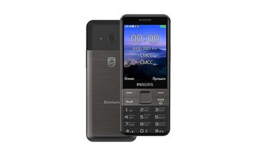 матаролла телефон: Philips W9588, Новый, цвет - Черный, 2 SIM