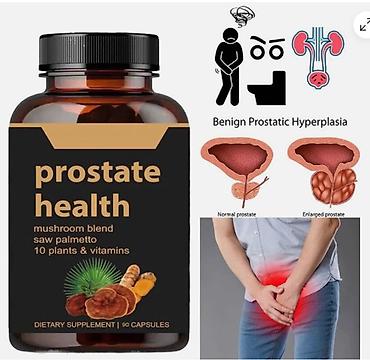 Витамины и БАДы: США профилактика простатита Капсулы для простаты добавка для мужского — 19