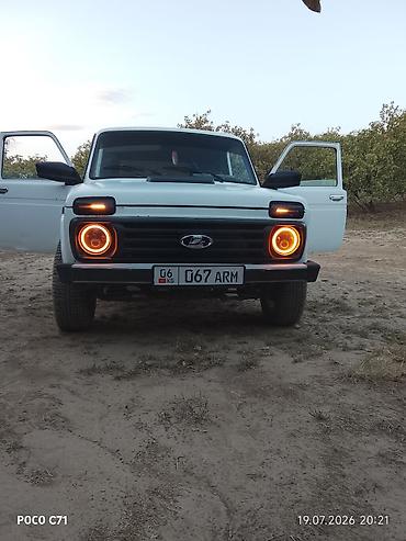 sp 4: ВАЗ (ЛАДА) 4x4 Нива: 2003 г., 1.7 л, Бензин, Внедорожник — 1