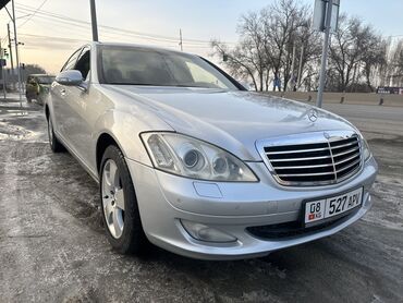 Mercedes-Benz: Mercedes-Benz S-Class: 2005 г., 3.5 л, Автомат, Бензин, Седан