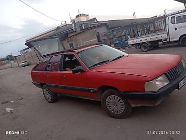 симорка 07: Audi 100: 1992 г., Бензин, Универсал — 5