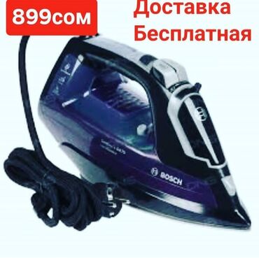 робот пылесос с влажной уборкой бишкек: Доставка по городу бесплатно

Товар со склада