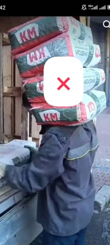 работа на дому печатать тексты: Грузчик. Больше 6 лет опыта