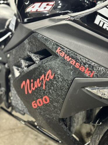 Motosikletlər: Kawasaki - Ninja 600, 600 sm3 — 3