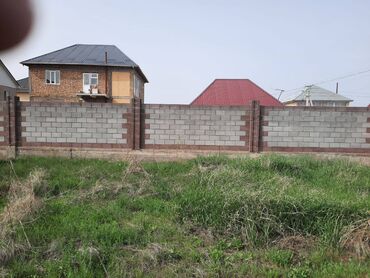 продается орошаемая земля в жайылско районе алтыр будёновка 5 40 гектар цена договорная с довой проблем нету оформление сразу: 4 соток, Айыл чарба үчүн, Үлүштүк катыш келишими