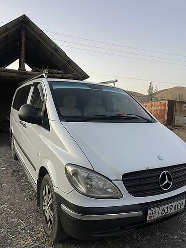 Mercedes-Benz: Mercedes-Benz Vito: 2009 г., Минивэн — 4