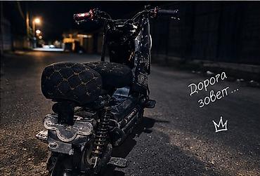 Скутеры: Электроскутер (городской мини-скутер) - Компактный электрический — 3