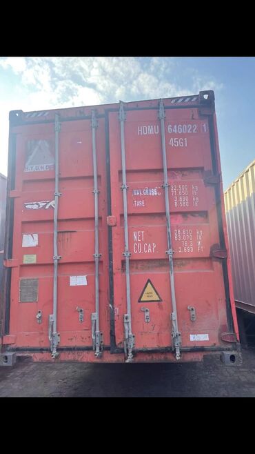 konteyner ev v Azərbaycan | DIGƏR BIZNES AVADANLIĞI: Konteynerlərin satışı Mühafizə otağları Sendviç panel konteynerlər