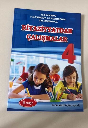 İngilis dili: Bu kitab 4-cü sinif şagirdləri üçün nəzərdə tutulmuş riyaziyyat fənni