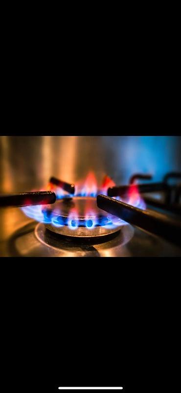 Ремонт газовых котлов: Ремонт и обслуживание газовых котлов 24/7. Услуги: - Диагностика — 3