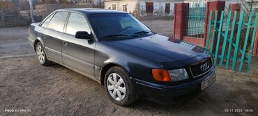 продаю или меняю с доплатой мне: Audi S4: 1992 г., 2.3 л, Механика, Бензин, Седан