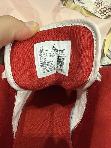 Мужская обувь: Мужские кроссовки, 38, 37.5, 38.5, Nike, Новый, цвет - Белый — 2