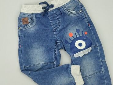 metaliczne spodnie: Sweatpants, Cool Club, 2-3 years, 92/98, condition - Good