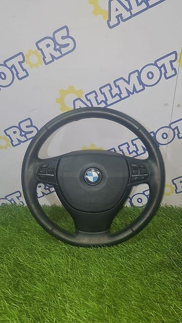 ф10 м5: Руль BMW 2013 г., Б/у, Оригинал — 1