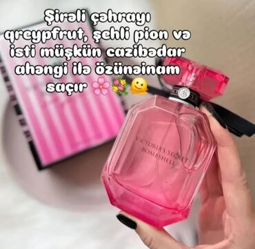 qadin pencekleri: Victoria’s Secret Bombshell qadın parfümü - Ətir ailəsi