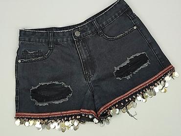 szorty pull and bear: Szorty damskie, rozmiar S — 1