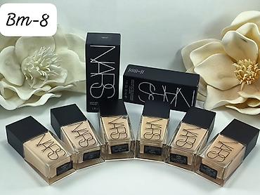 wear pro: Kosmetik dəst, >10 məhsul, Yeni, Ödənişli çatdırılma, Rayonlara çatdırılma — 6