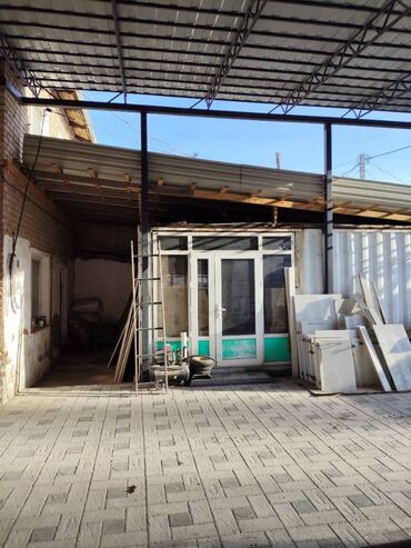 Продажа участков: 6 соток — 6