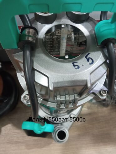 Насосы: Насосы погружной доставка — 6