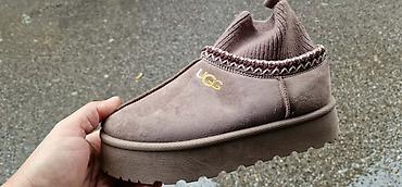 nike 2021: UGG ženske od 36 do 41 za samo 3200 din
pb — 3