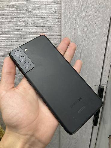 samsung s20 plus цена: Samsung Galaxy S21 Plus 5G, Б/у, 128 ГБ, цвет - Черный, 2 SIM — 9