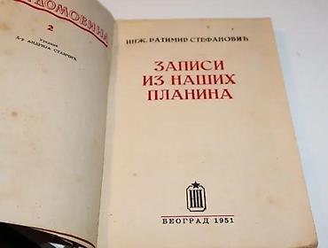 Knjige: Ratomir Stefanović ZAPISI IZ NAŠIH PLANINAAutor: Ratomir — 4