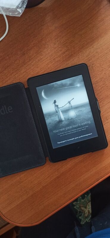 Электронная книга, читалка, Amazon Kindle paperwhite generation 7th