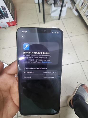 айфон 11 плата: IPhone 11 Pro max Space Gray)

- Экран алмашкан оригиналга — 6