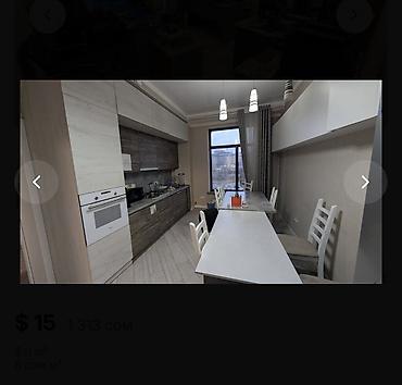 обмен с доплатой: Аренда офисов, 175 м², В частном доме — 4