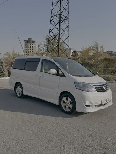 бронированный автомобиль купить: Toyota Alphard: 2005 г., Минивэн