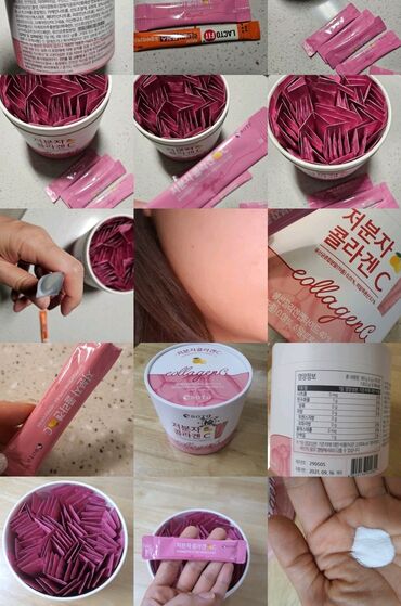 ипар розовое масло цена бишкек: Биологически активная добавка с качественным морским коллагеном от
