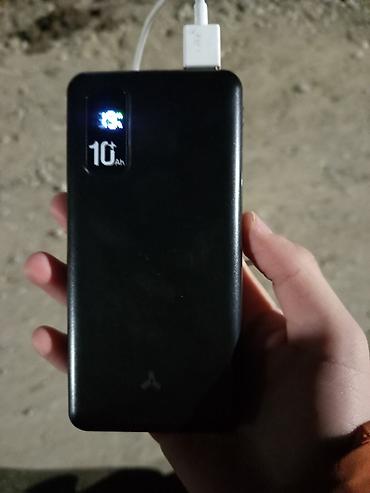 портативная станция: Внешний аккумулятор Power Bank 10 000 мА·ч - Емкость: 10 000 мА·ч (10 — 1