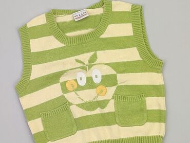 smyk kurtki chłopięce: Sweater, Next, 3-4 years, 98-104 cm, condition - Very good